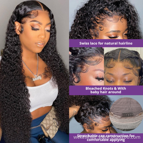 30 Inch Brazilian Virgin Hair 100 Percent Water Wave HD Lace Frontal Wig Peruvian Waterwave Wig Deep Curly Wave Human Hair Wig